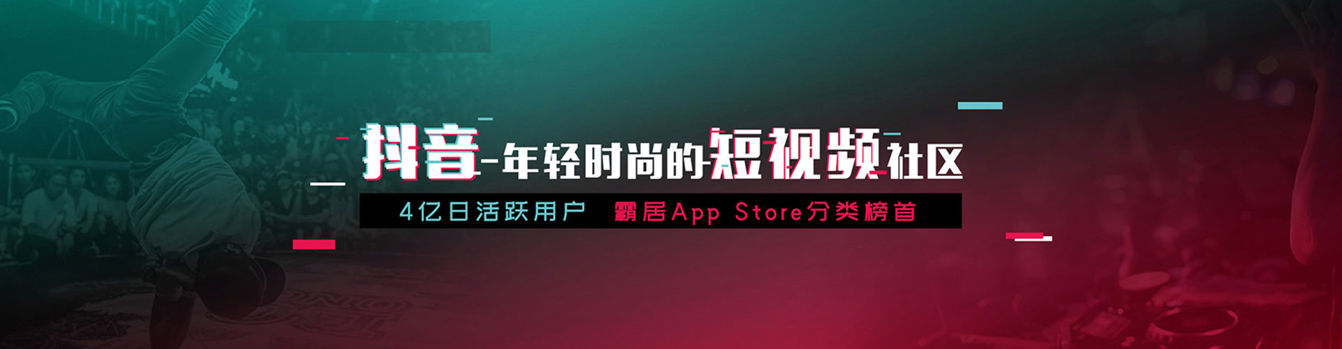 金城江谷歌竞价
